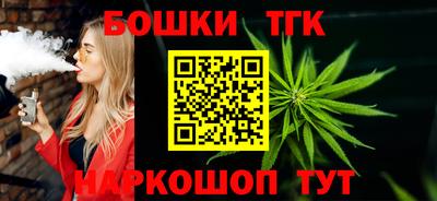 спайс Нарткала
