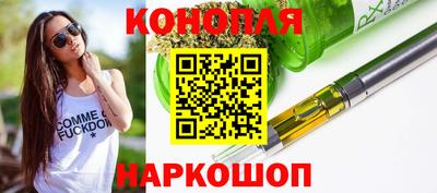 спайс Нарткала