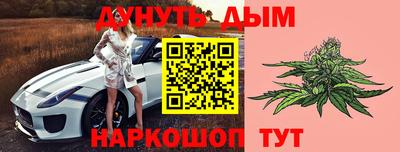 спайс Нарткала