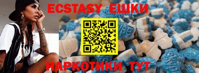 марки nbome Нальчик