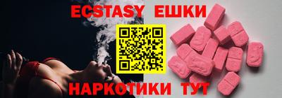 спайс Нарткала