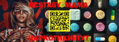 СК Наро-Фоминск