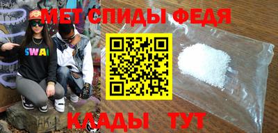 СК Наро-Фоминск