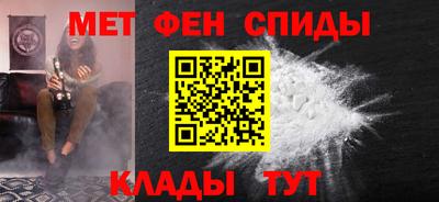 марки nbome Нальчик