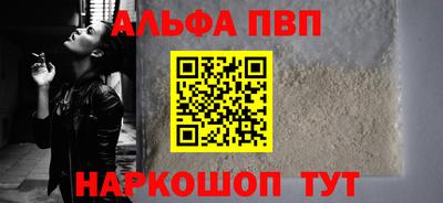 СК Наро-Фоминск